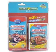 W-ͯSܛ(Ȼ֮W-ͯSܛ)